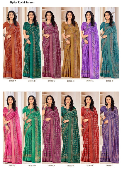 Sipika Ruchi Linen Silk Sarees Manufacturer