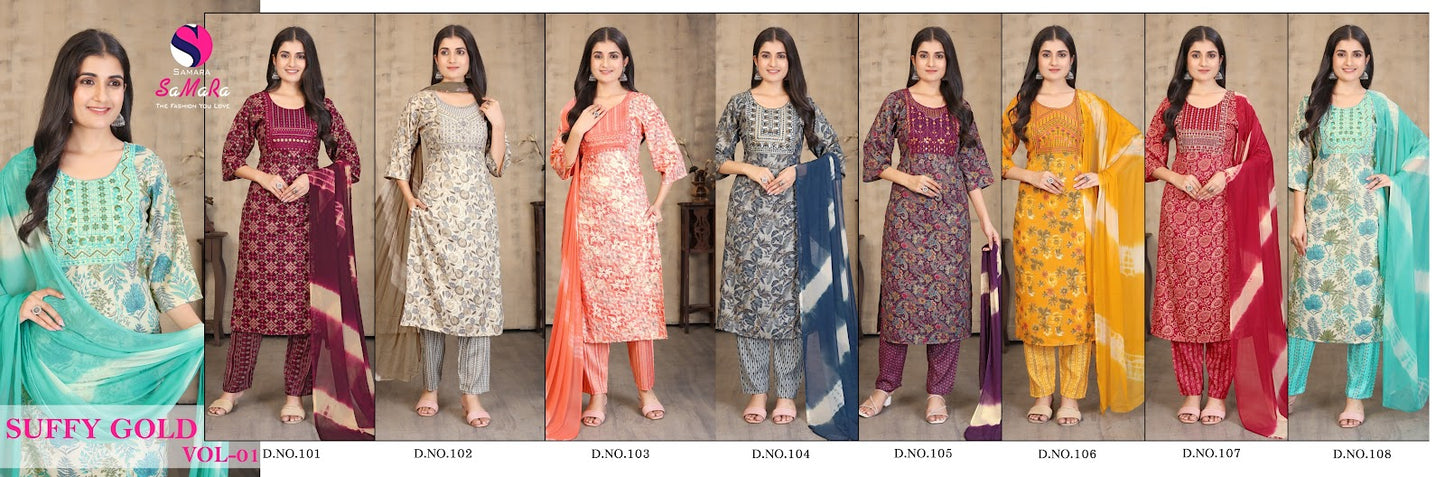 Suffy Gold Vol 1 Samara Capsule Readymade Pant Style Suits Wholesale Price