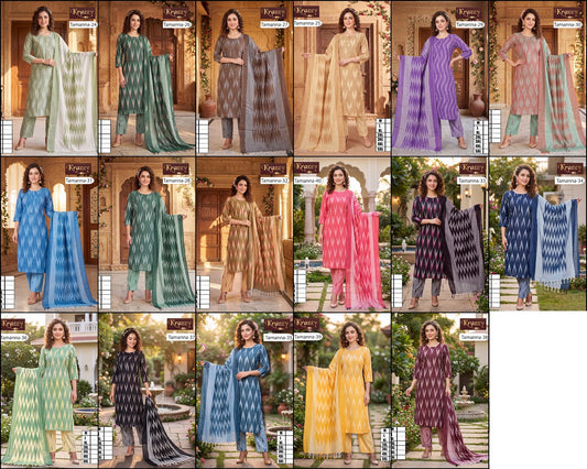 Tamanna Ikkat Kanha Readymade Cotton Pant Suits Exporter Gujarat