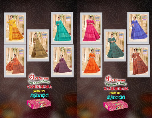 Vasundhara Vol 1 Shree Vj Cotton Sarees Wholesaler India
