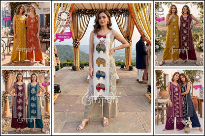 Vollyball Anjish Vetican Kurti Plazzo Set Exporter Gujarat