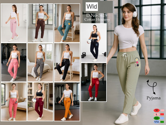 Design 3419 Wld Cotton Women Track Pants Wholesaler