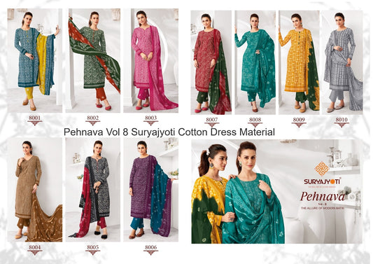 Pehnava Vol 8 Suryajyoti Cambric Cotton Dress Material Exporter