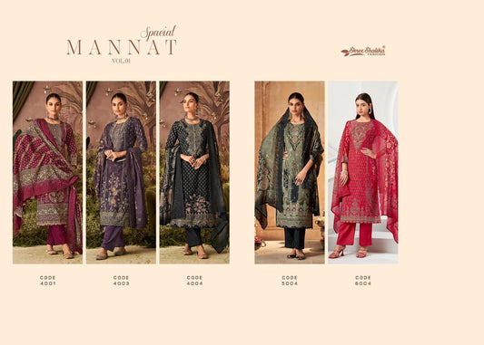 Spacial Mannat Vol 1 Shree Shalika Fashion Cotton Lawn Pant Style Suits Wholesaler Ahmedabad