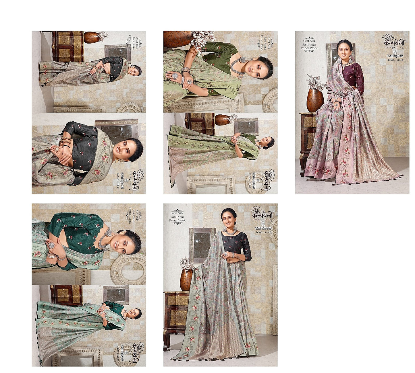 Campus 113 Kalpveli Soft Silk Sarees
