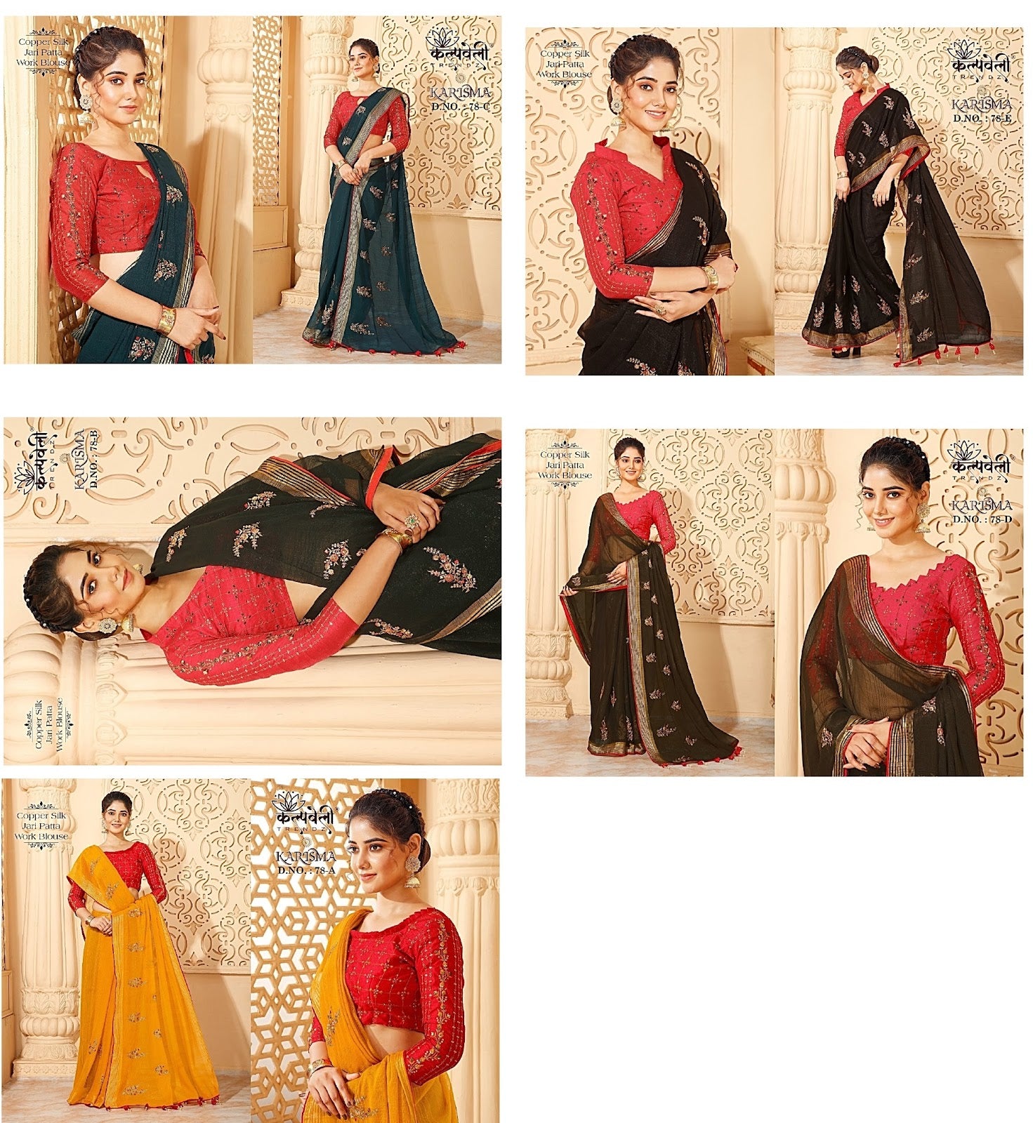 Karishma-78 Kalpveli Silk Sarees