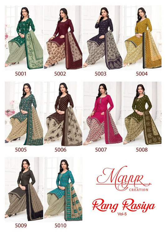 Rang Rasiya Vol 5 Mayur Creation Cotton Dress Material