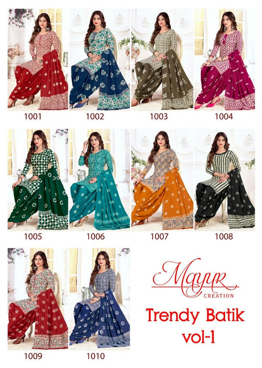 Trendy Batik Vol 1 Mayur Creation Cotton Dress Material