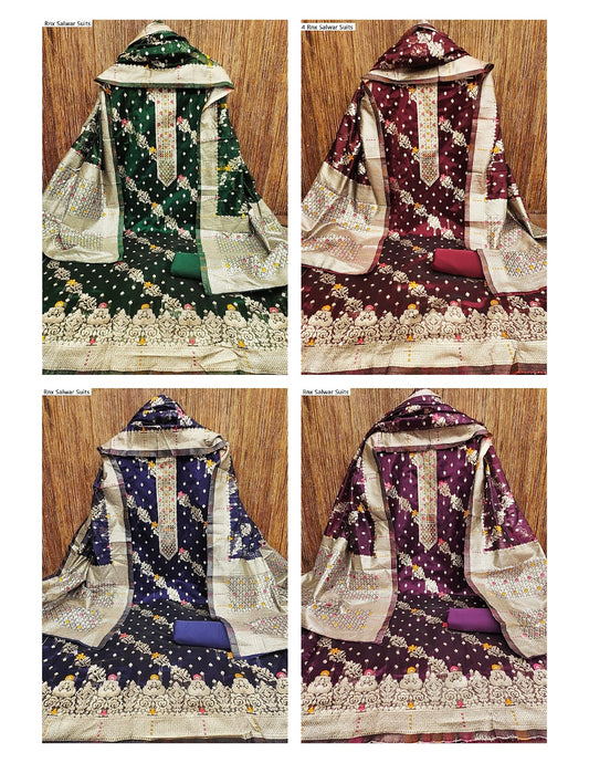 44 Rnx Organza Salwar Suits