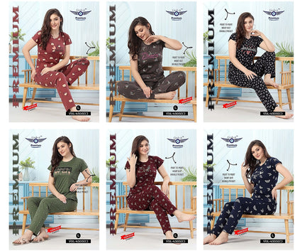 4505-C Grab It Sinker Pyjama Night Suits