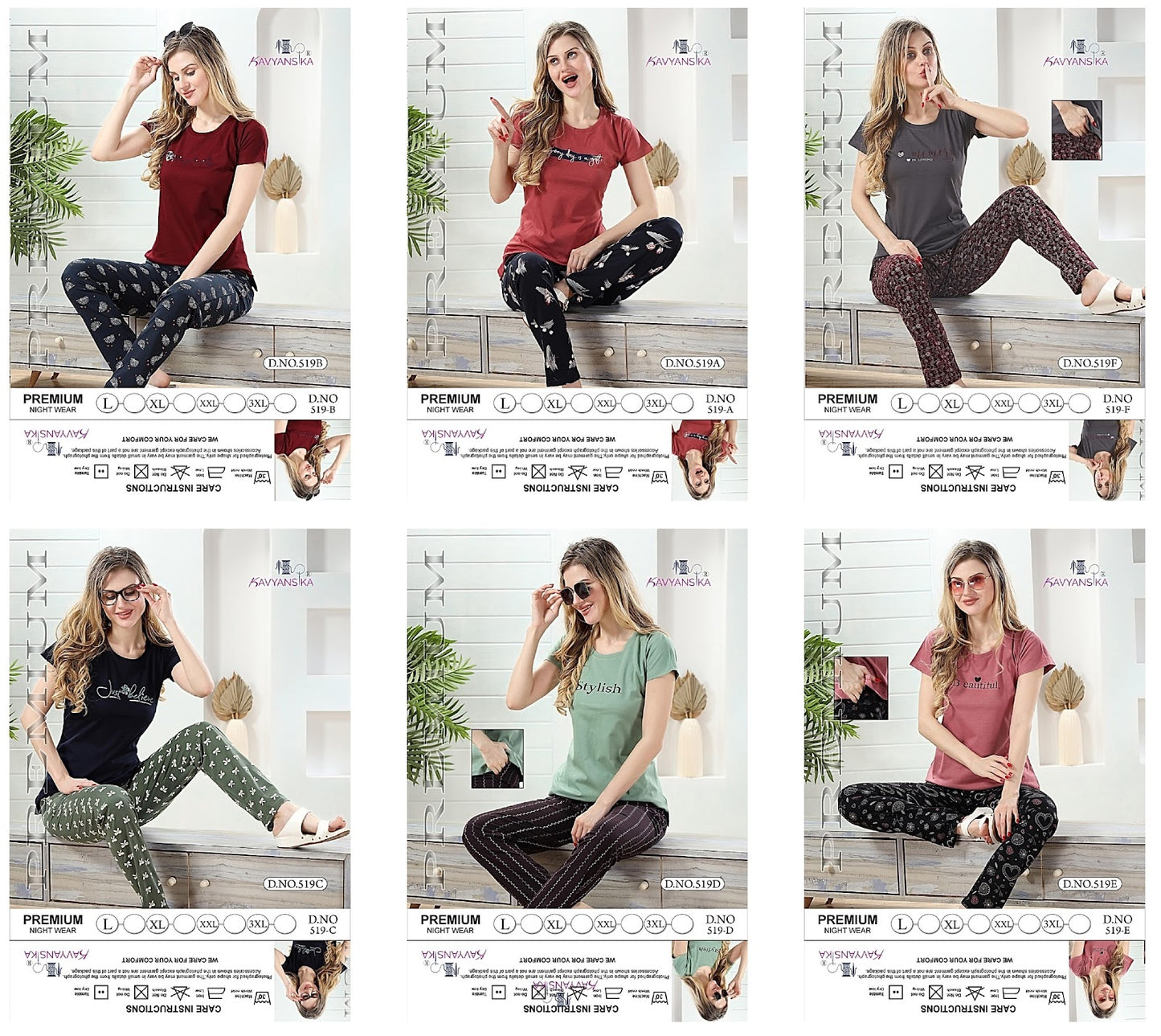 519 Kavyansika Hosiery Cotton Pyjama Night Suits