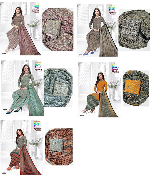 Ajarakh Special Nemi Cotton Lawn Salwar Suits