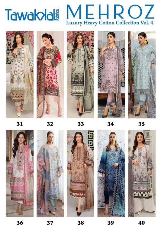 Mehroz Luxury Cotton Collection Vol 4 Tawakkal Fabrics Karachi Salwar Suits