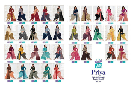 Priya Vol 21 Mcm Lifestyle Readymade Cotton Patiyala Suits