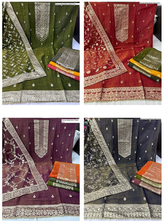 Shanaya Nayandeep Jacquard Salwar Suits
