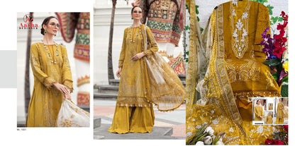 1006-1007 Aasha Designer Cotton Pakistani Patch Work Suits