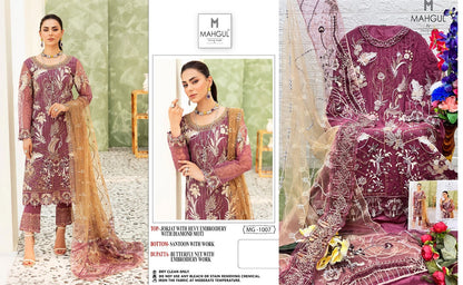 1006-1010 Mahgul Fox Georgette Pakistani Salwar Suits