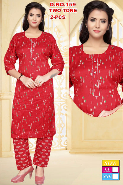 10124 Mahakal Two Tone Kurti Pant Set