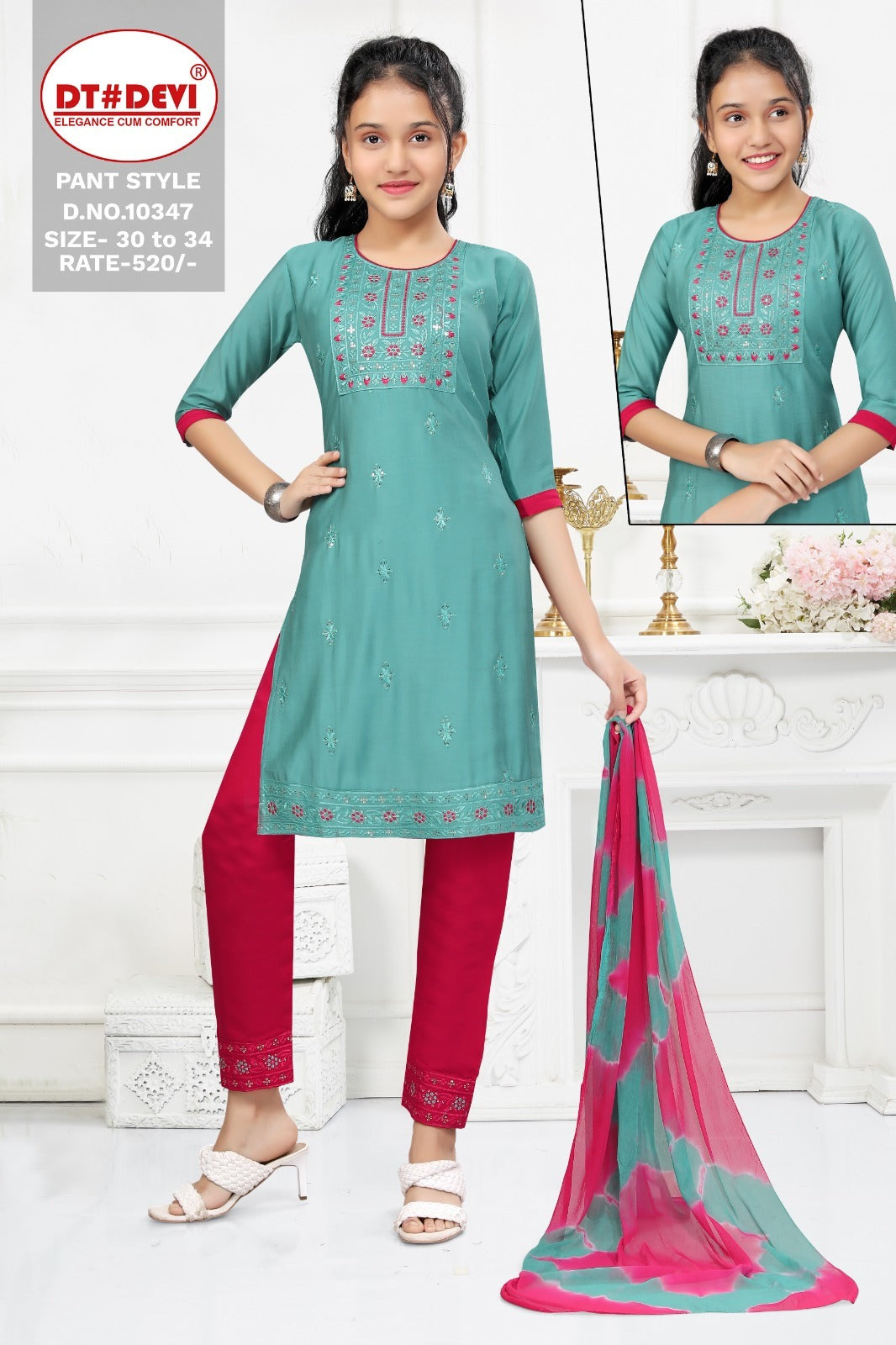 10347 Dt Devi Silk Girls Readymade Pant Suits