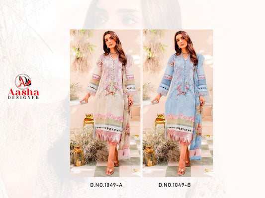 1049 Aasha Designer Cotton Pakistani Patch Work Suits