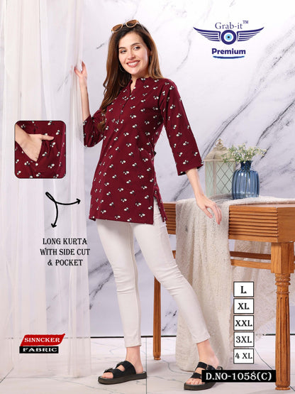 1058-C Grab It Sinker Short Kurtis