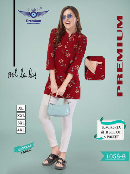 1058 B Grab It Sinker Short Kurtis