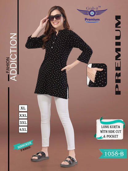 1058 B Grab It Sinker Short Kurtis