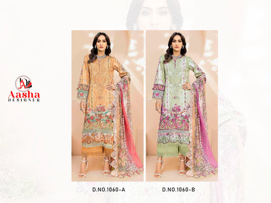 1060 Aasha Designer Cotton Pakistani Patch Work Suits