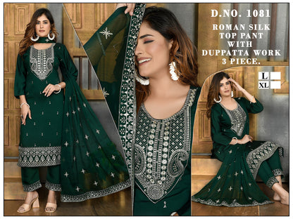 1080-1081 Violet Roman Silk Readymade Pant Style Suits