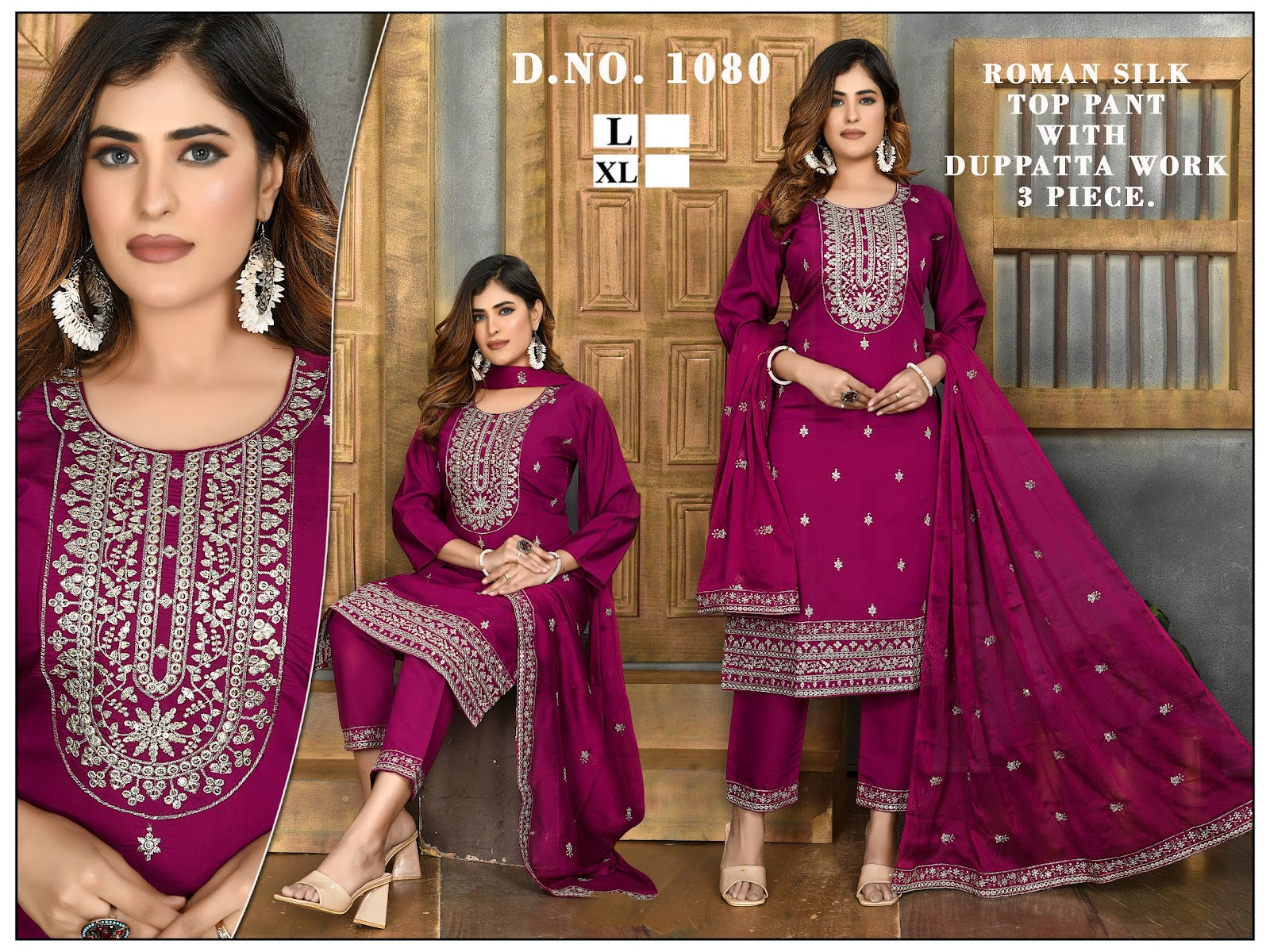 1080-1081 Violet Roman Silk Readymade Pant Style Suits