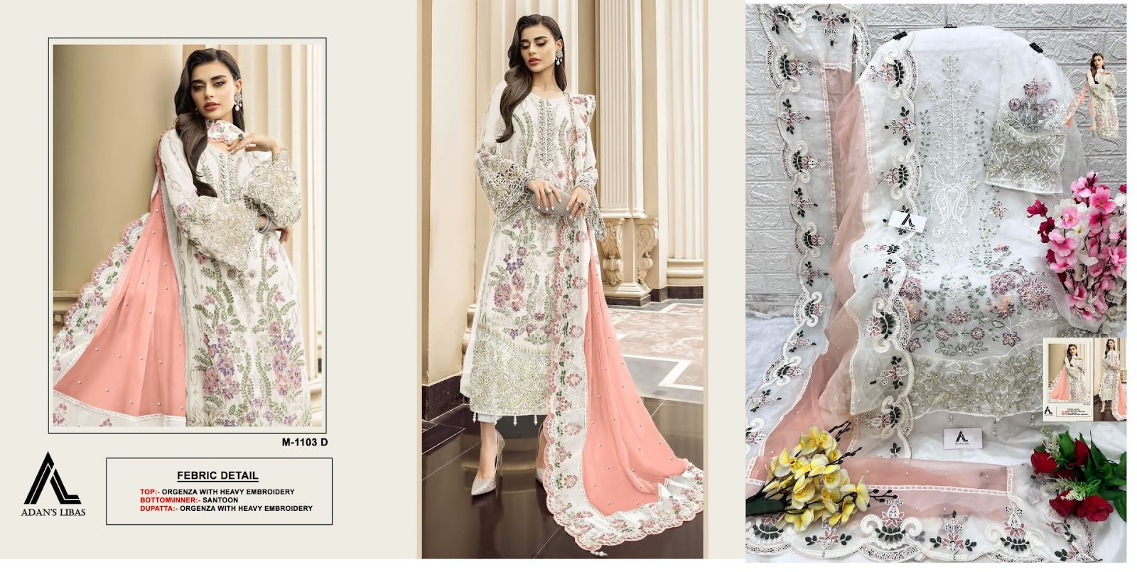 1103 Adans Libas Organza Pakistani Salwar Suits