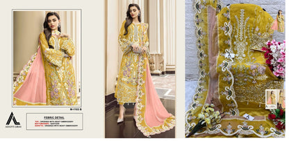 1103 Adans Libas Organza Pakistani Salwar Suits