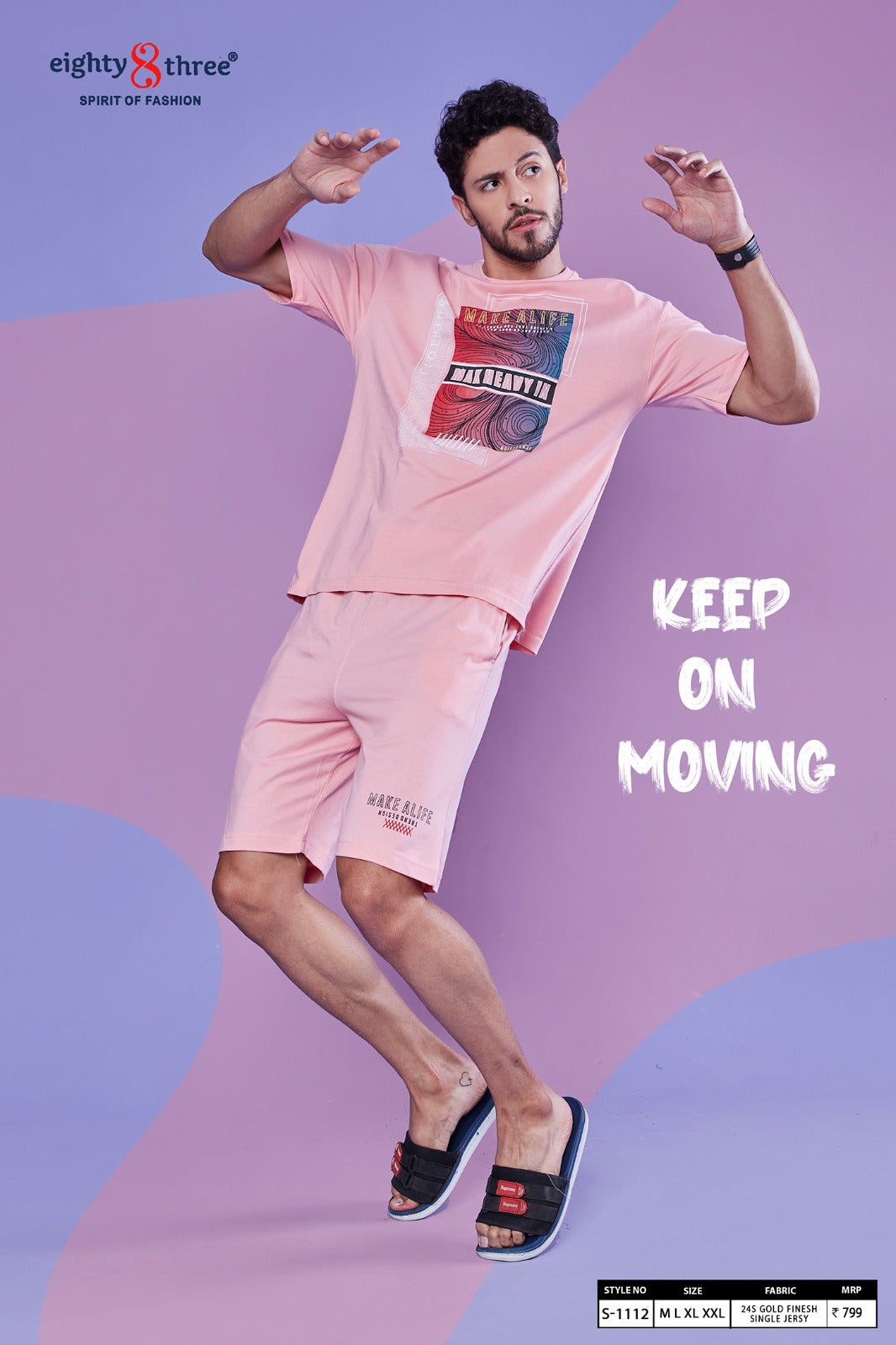 1112 Eighty Three 24S Gold Finesh Mens Co Ord Set