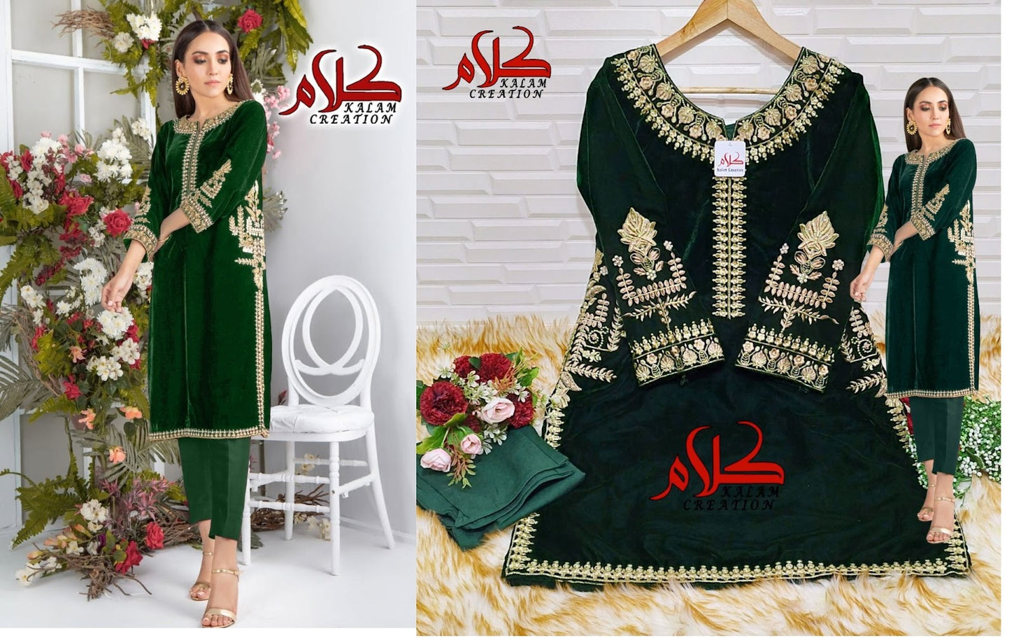 1115-New Kalam Creation Readymade Velvet Suits