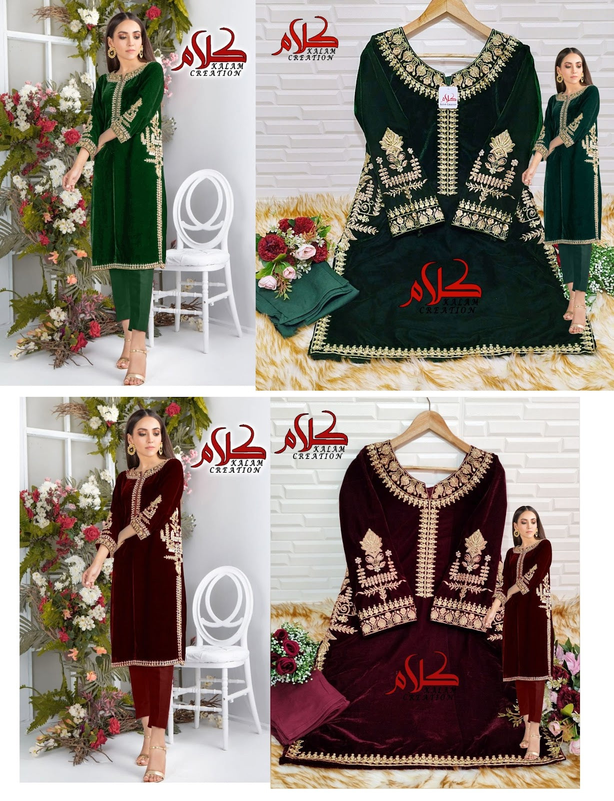 1115-New Kalam Creation Readymade Velvet Suits