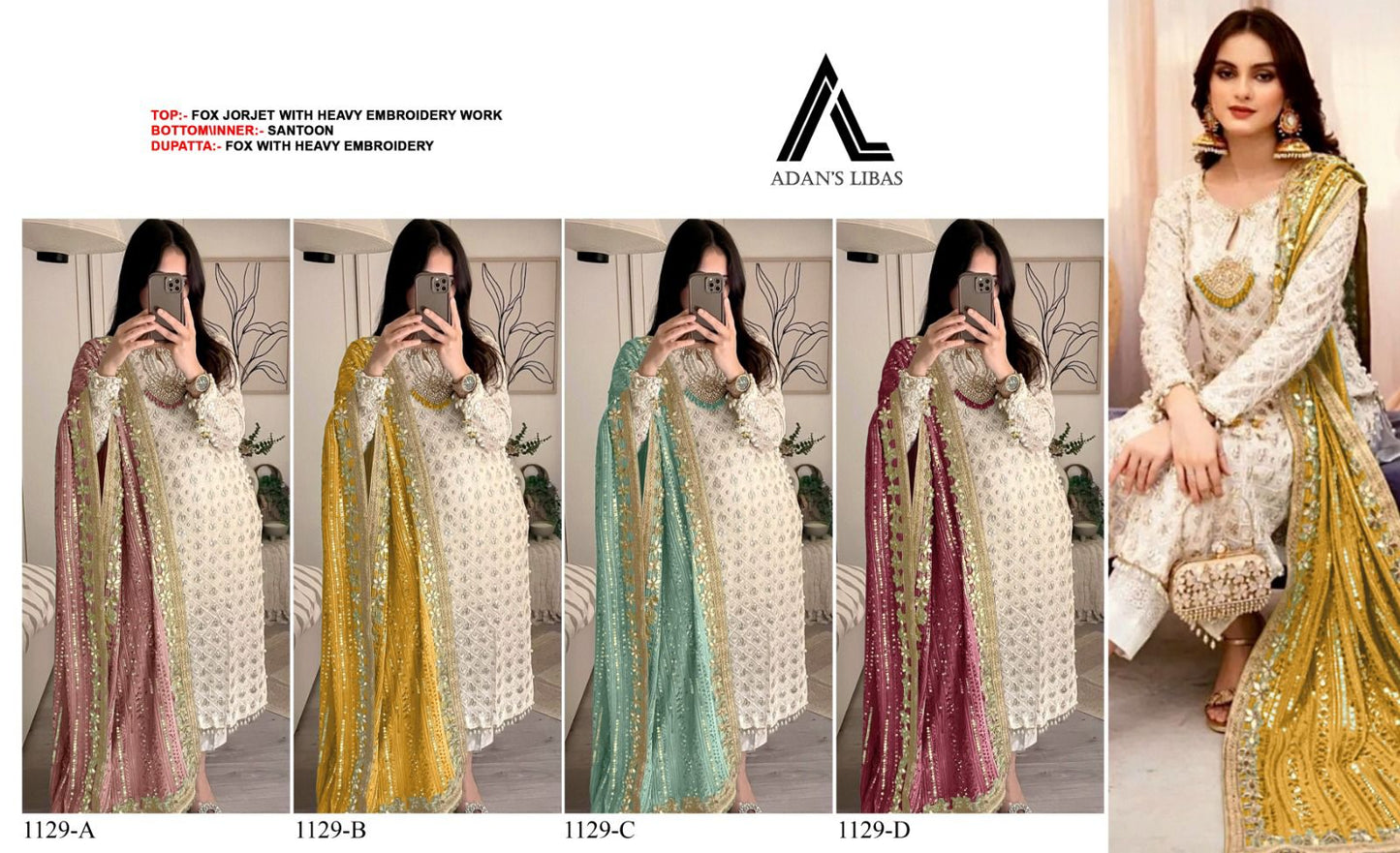 1129 Adans Libas Georgette Pakistani Salwar Suits