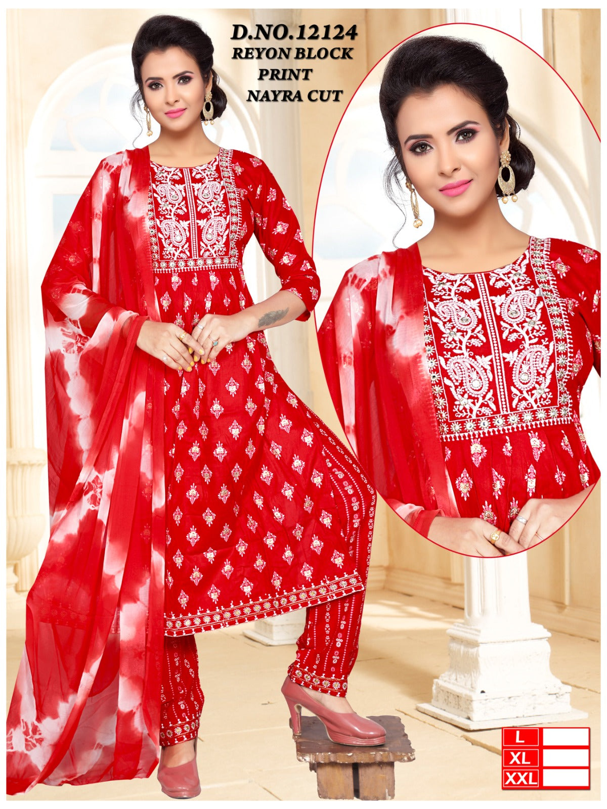 12123 Kh Reyon Readymade Pant Style Suits