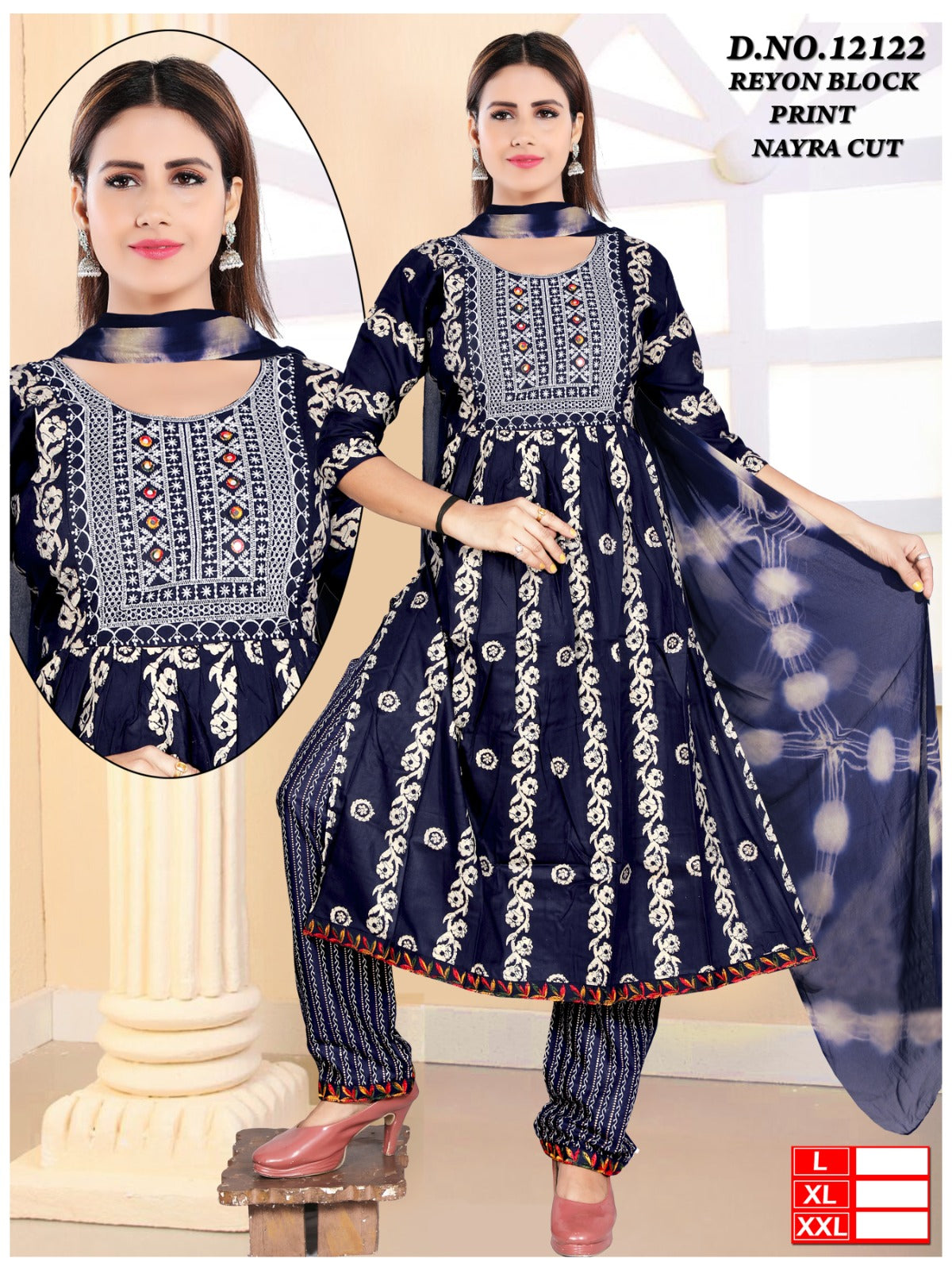 12123 Kh Reyon Readymade Pant Style Suits