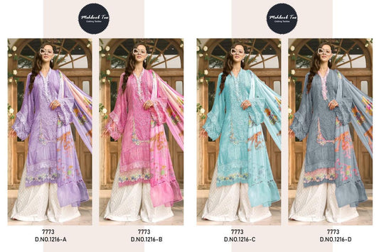 1216 Mehboob Tex Cotton Pakistani Salwar Suits
