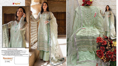 1565 Fepic Organza Pakistani Salwar Suits