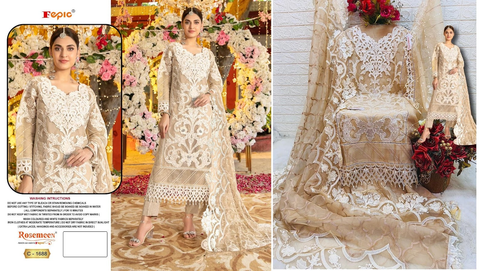 1688 Fepic Organza Pakistani Salwar Suits