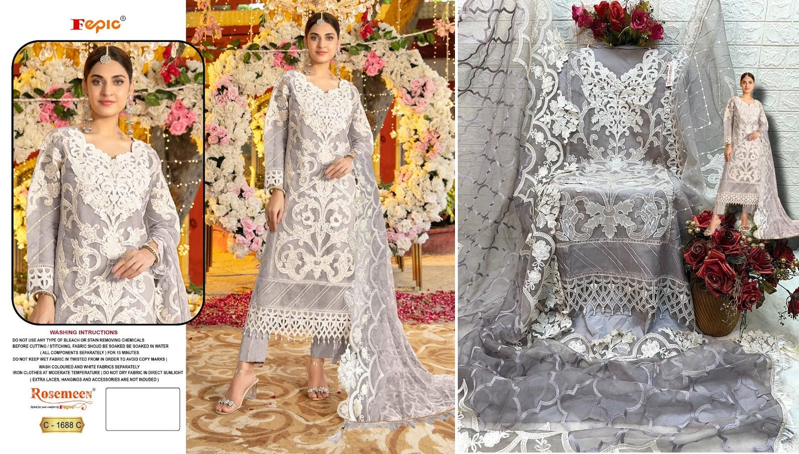 1688 Fepic Organza Pakistani Salwar Suits