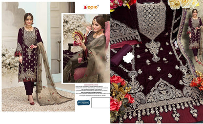 17030 Fepic Velvet Suits