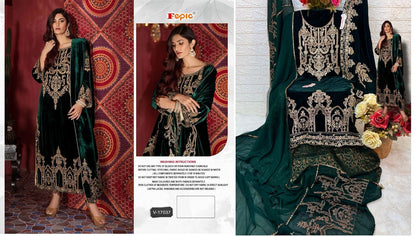 17037 Fepic Velvet Suits