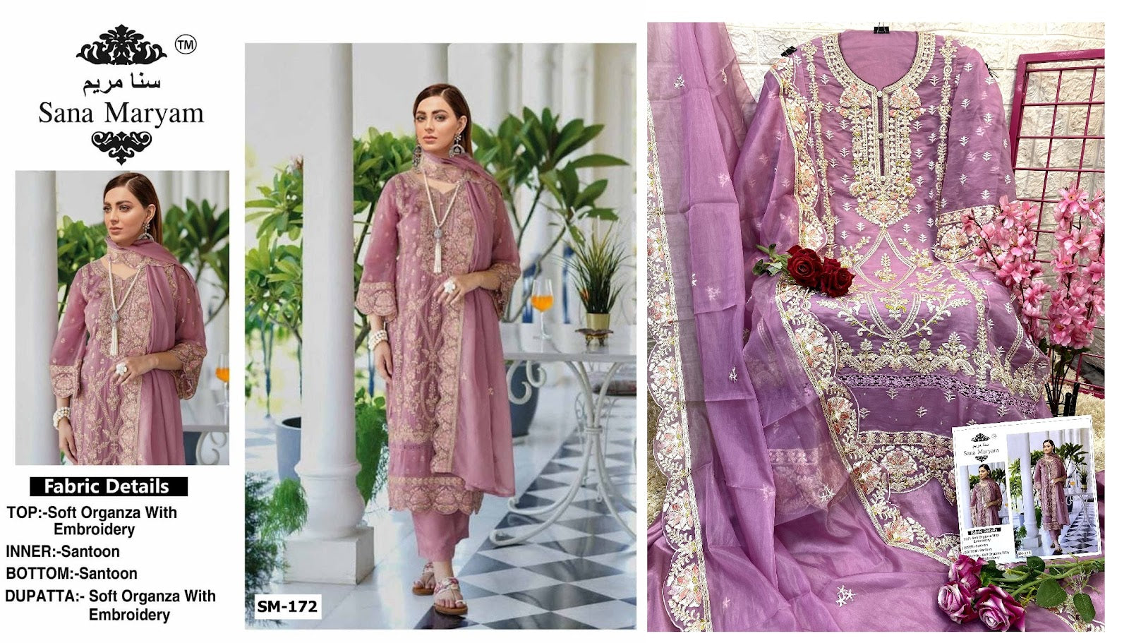 171-174 Sana Maryam Organza Pakistani Salwar Suits