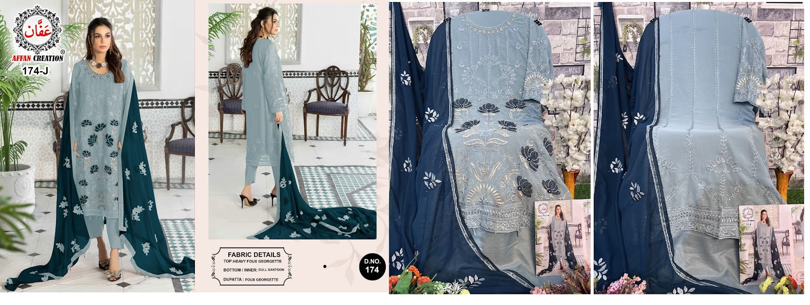 174 Affan Creation Fox Georgette Pakistani Salwar Suits