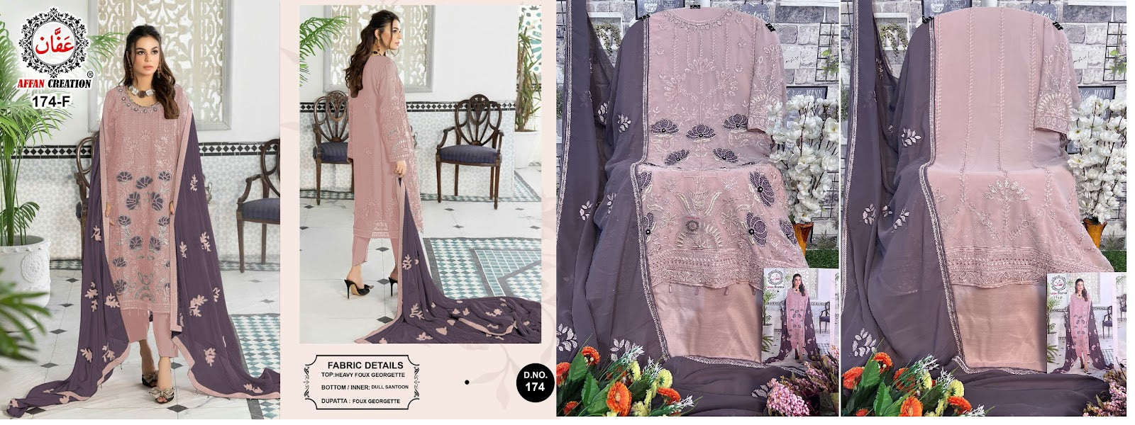 174 Affan Creation Fox Georgette Pakistani Salwar Suits