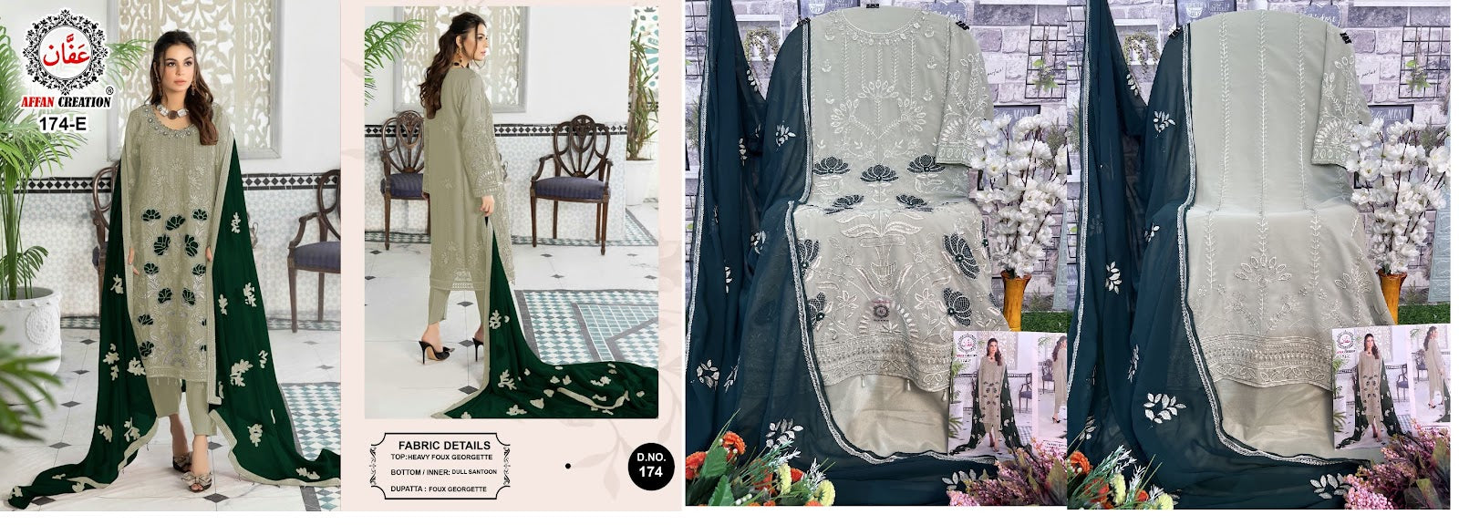 174 Affan Creation Fox Georgette Pakistani Salwar Suits