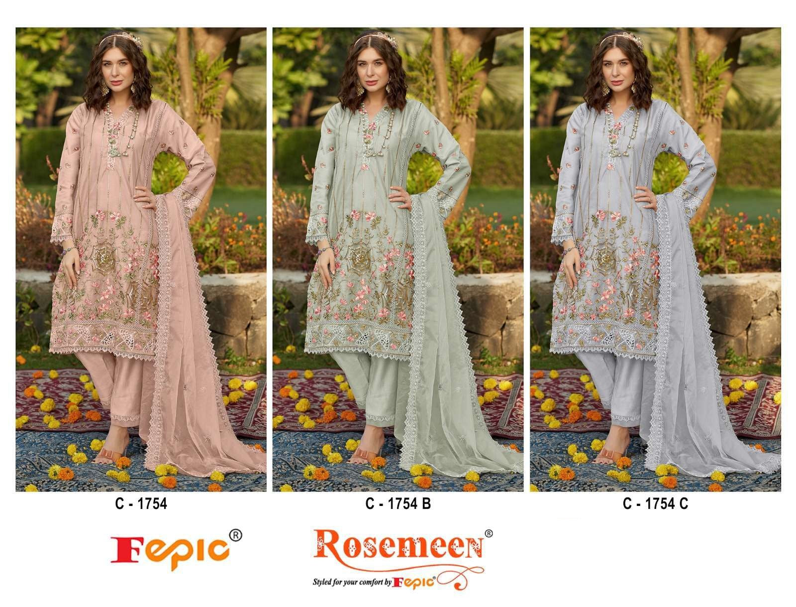 1754 Fepic Organza Pakistani Salwar Suits