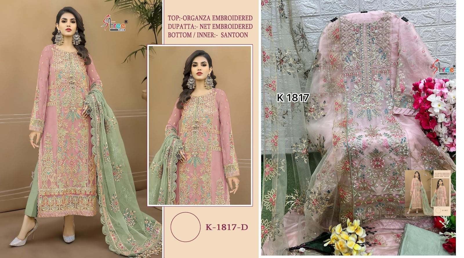 1817 Shree Fabs Organza Pakistani Salwar Suits